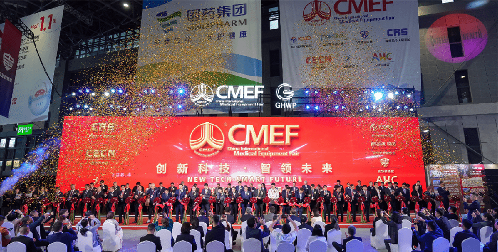 邦尼醫療 | 第91屆 CMEF 首日精彩回顧